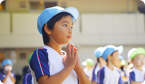 あかつつみ幼稚園について